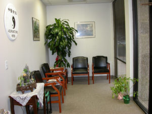 acupuncture center houston Acupuncture Herbal Wellness Center